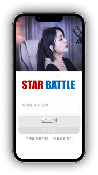 레벨 이미지 1